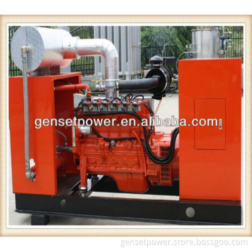 25kva to 1038kva Gas Engine Power Plant